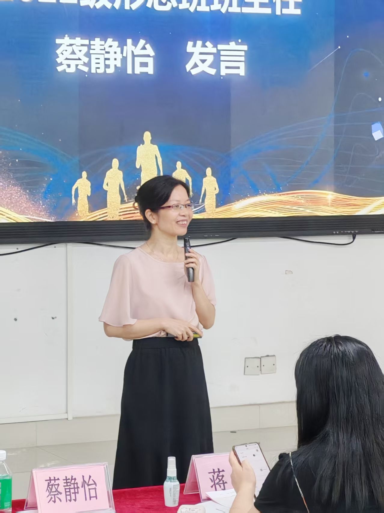 微信图片_20250520232724