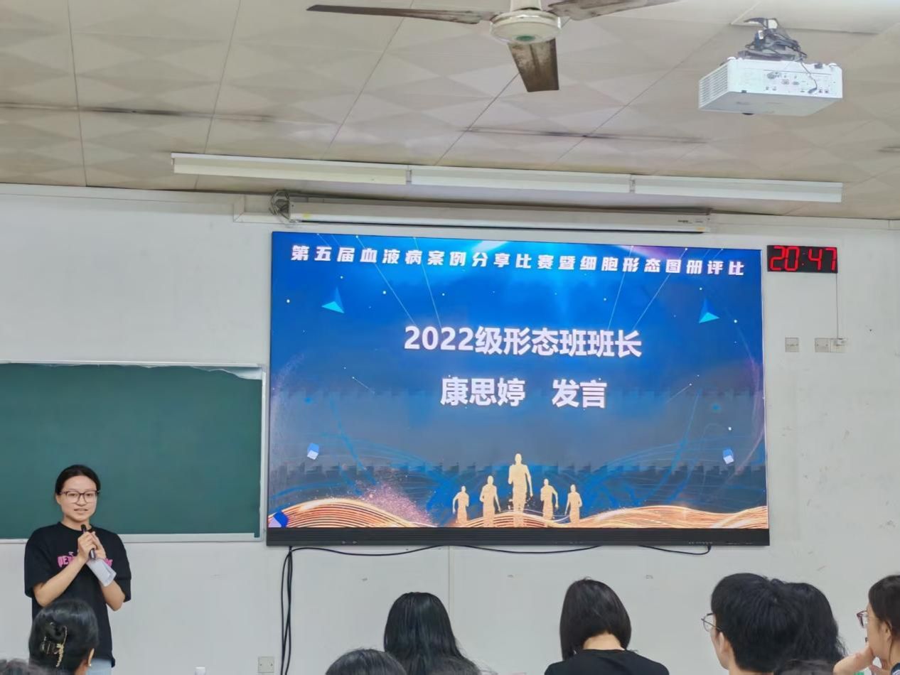 微信图片_20250520232707