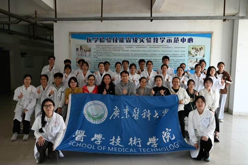 伟德国际1946源于英国