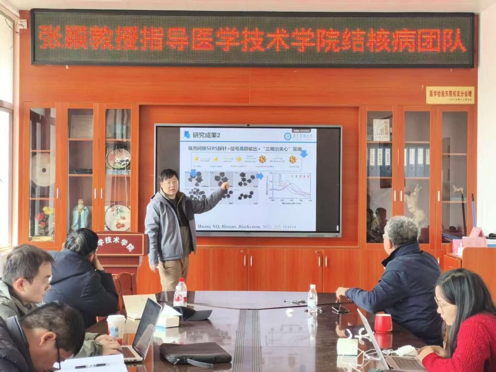 伟德国际1946源于英国