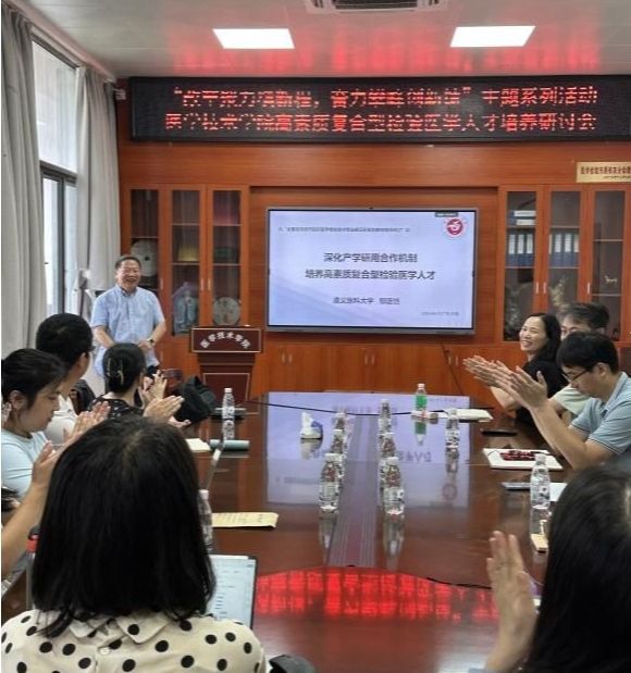 3c70b644e61c0bc4a8902cb4a867b21