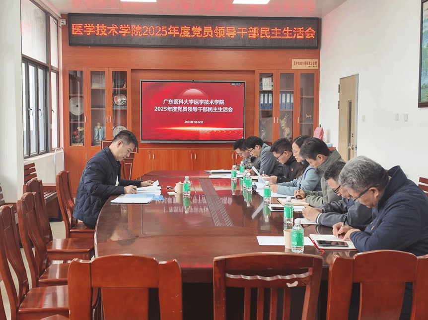 伟德国际1946源于英国