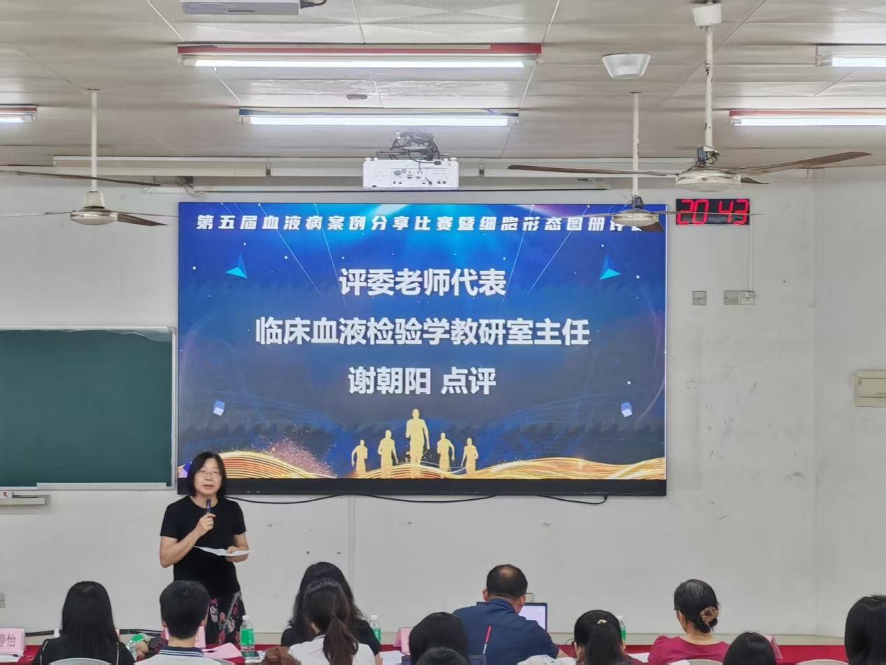 微信图片_20250520232934